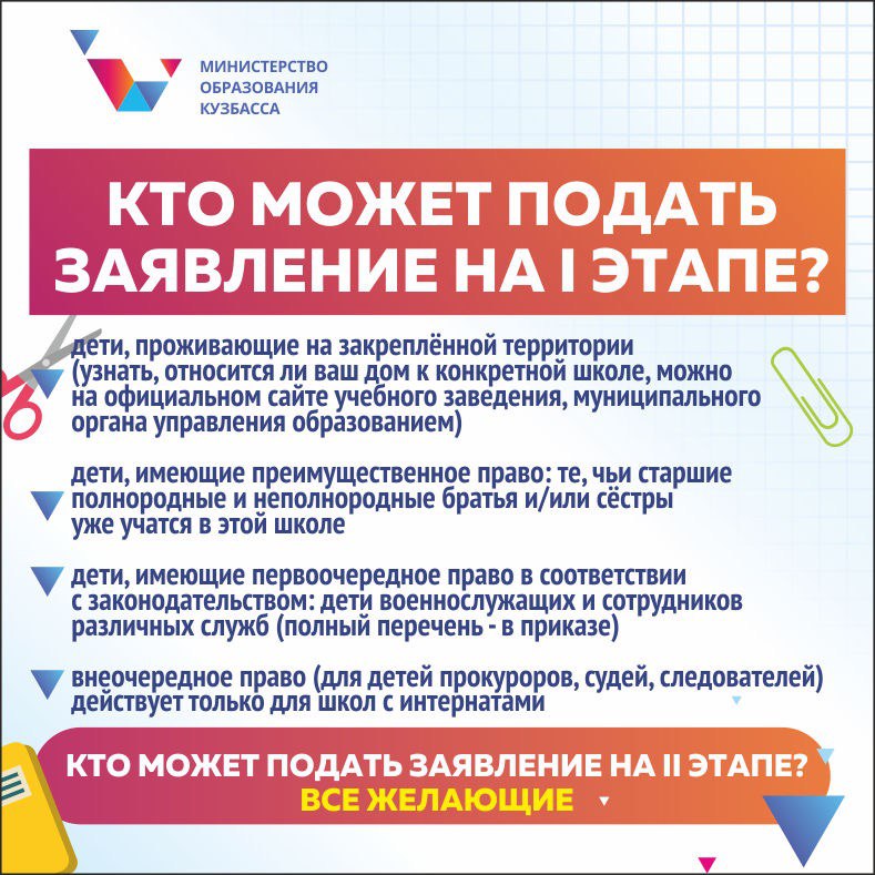 пр_5 (1).jpg
